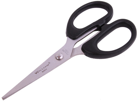 Ultimate Deluxe Braid Scissors