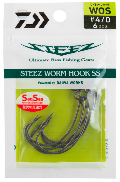 Daiwa Steez Worm Hook SS WOS Roofvis Haak