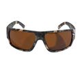 Catchgear Polarized Sunglasses Camo