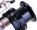 Shimano Nexave FE