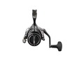 Shimano Twin Power Molen