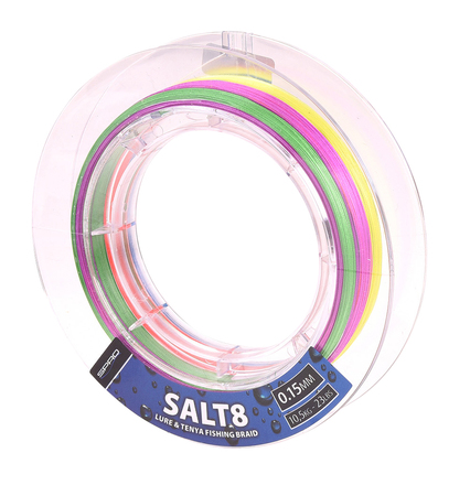 Spro Salt8 Multicolor Gevlochten Lijn 150m