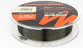 Frenzee FXT Reel Line Nylon Witvislijn (150m)