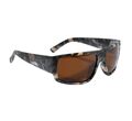 Catchgear Polarized Sunglasses Camo