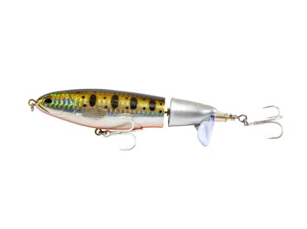 Catchgear Propper Gold Smolt Oppervlakte Kunstaas 14cm (35g)