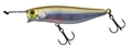 Illex Riser Bait Popper Oppervlakte Kunstaas 8.5cm (22g) - Aurora Baitfish