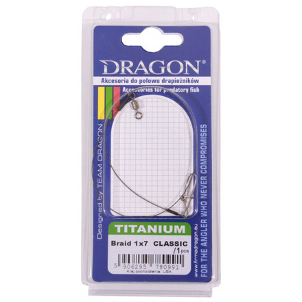 Dragon Titanium Braid 1x7 Classic Leader 30cm 14kg
