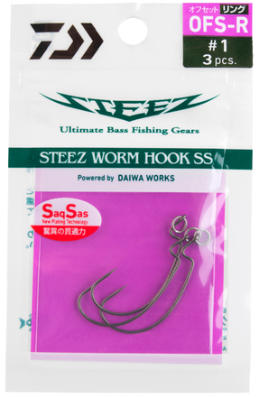 Daiwa Steez Worm Hook SS OFS-Ring Roofvis Haak