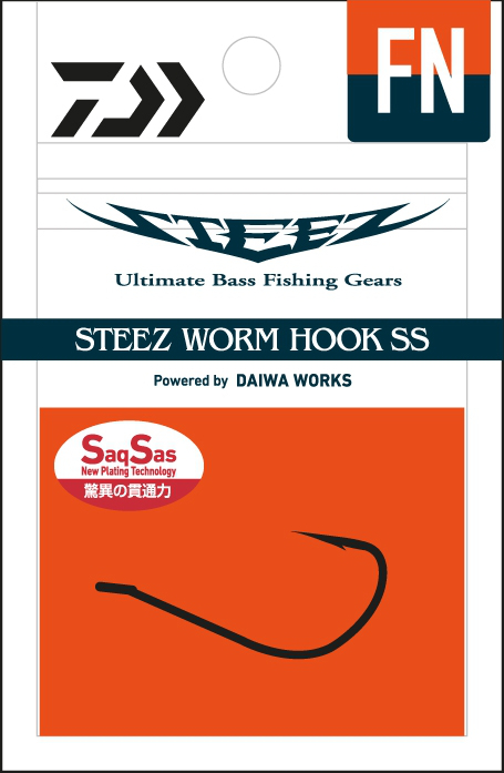 Daiwa Steez Worm Hook SS FN Roofvis Haak